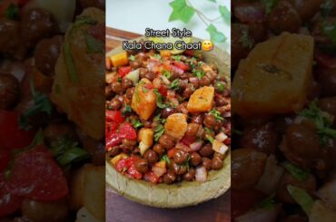 Street Kala Chana Chaat #kalachana #healthy #chaat #chaatrecipe #recipe #ytshorts #shorts #chanachat