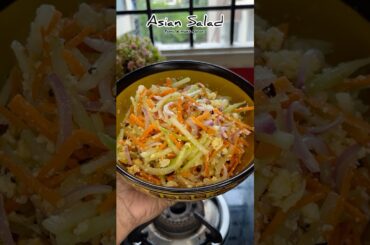 Asian Salad | Healthy salad recipe #asiansalad #healthysalad #healthysaladrecipe #saladrecipe
