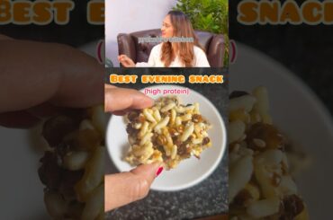 @shwetashahEatfit247 shared evening snacks recipe with @VikasKhannaGroup #shorts #viralfood#protein