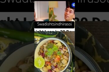 Meal 4 Fat Loss #blogger #recipe #sprouts #foodforfoodies #explore #food #healthyfood #weightloss