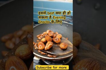 Healthy Evening Snacks #short #snacks #evningsnacks #new #healthy  #neharanjanlifestyle