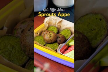 Viral Sprouts Appe Recipe | Kids tiffin Box Ideas | Protien | easy Recipes  #indian #schooltiffinbox