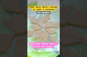 Simple healthy kaju katli recipe without sugar #nosugar #healthy #healthylifestyle #healthyfood