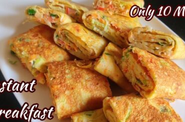 Easy and Quick Breakfast Recipes Under 10 Minutes/ Quick Breakfast Ideas / Breakfast Recipes/Nashta