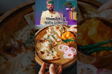 Healthy Habits By Vaidya Rajesh Kapoor #khamiriroti #guthealth #shorts #viralshorts #viralrecipe #yt