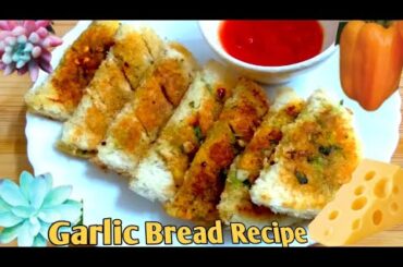 Garlic Bread Recipe | Healthy and tasty evening snacks without maida |