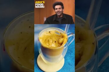 Kartik Aaryan Favourite Frothy Hot Coffee  | Must watch | #abhisfoodmagic  #recipe #coffee #shorts