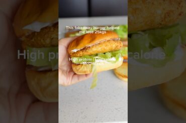 Lower calorie McChicken Fakeaway #weightloss #healthyrecipes