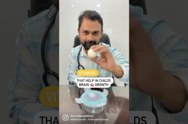 When to start egg in babies ? #pediatrics #kids #parenting #egg #boiledegg #nutrition #diet #omlette