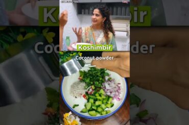 Tejasswi Prakash's Favourite Summer Special Healthy Salad Recipe#short#koshimbir#celebraty#food