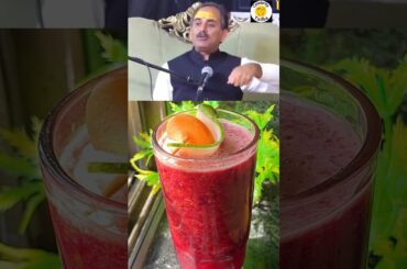 Healthy glowing skin drink #celebritytadka #healthydrinks #youtubeshorts #juice #beetlejuice #yt