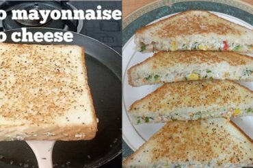 Dahi Sandwich recipe| Healthy Sandwich|Curd Sandwich| Ghar ki kitchen86