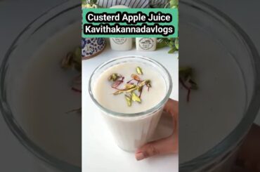 Custerd Appla Juice #cooking #viralvideo #recipe #food  #weightloss #easyrecipe #healthyfood