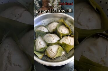Easy & New unique Idli Recipe #instantidlirecipe #healthysnacks #trending