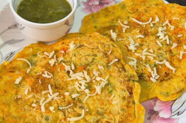 Moong Dal Chilla | Moong ka chilla | Moong Chilla Recipe | Healthy breakfast recipe | Quick Recipe