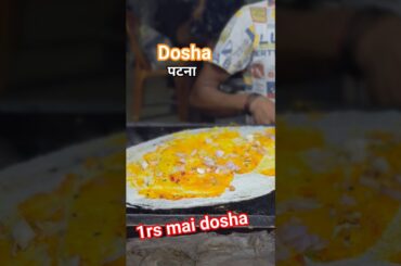 Perfect Crispy Dosa ||Marwari kitchen|Instant Crispy Dosa Recipe |Shorts|Healthy Breakfast |Recipe