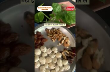 Quaker Oats Recipe for beginners Healthy Breakfast #trending Ek baccha Top Lockdown Viral Video||pri