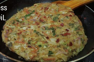 10 Minutes Instant Lunch Recipe|Lunch recipes|Lunch recipes indian vegetarian|Veg lunch recipes