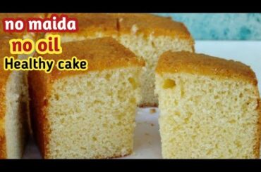 No Oil, No Maida Healthy Atta Cake Recipe /Healthy Cake Recipe For Weight Loss/Tea Time Cake