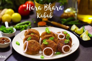 Hara Bhara Kabab | Veg Kebab Recipe | Vegetable Cutlet | Kabab Recipes