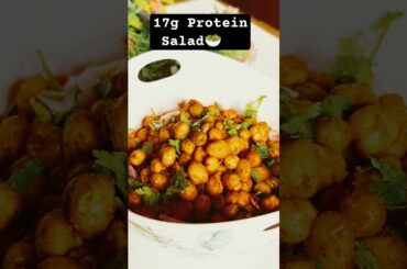 Protein Rich Chickpea Salad | Healthy Chaat in 5 Mins!