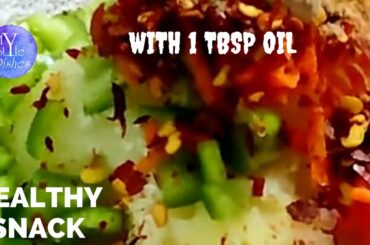 Less oil snack | Very Easy & Healthy snack Recipe #mystyledishes #shorts