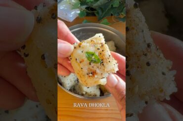 Instant rava dhokla recipe | white dhokla video recipe| breakfast ideas #dhokla #ravadhokla
