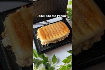 Chili cheese panini / Mumbai street food #recipe