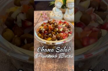 High Protein Chana Salad | 5-Minute Healthy Snack #shorts #chanasalad #healthybreakfast #chanachat