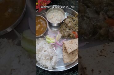 Healthy summer lunch thali #vandanakirasoi #food #ytshorts #yt #youtube #lunch #cooking #shortvideo