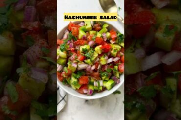 Kachumber Salad Recipe #shortsvideo #ytshorts #saladrecipe #indianfood #indiansalad #quickrecipe