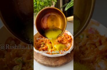 Lauki that you will love! #recipe #easynutrition #healthy #food #indianfood #easyrecipe