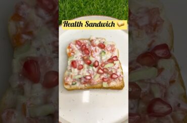 sandwich recipe/healthy sandwich/sandwich kaise banate hain#food#ytshorts#trending#recipe