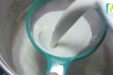 cara membuat susu kedelai (how to make soy milk)