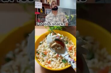 Fat loss snacks by Nitesh Soni'scoach #fatloss #niteshsoni #snacks #recipe #food #shorts