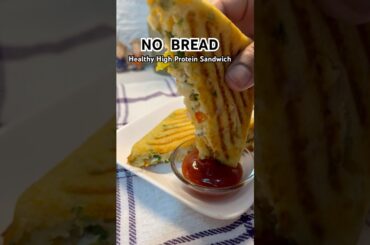 No Bread Sandwich for Weight Loss |High Protein Snack in 5Min #shorts #food #recipe #viral