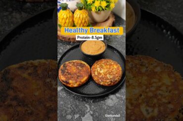 High protein Bun dosa for weight loss #youtubeshorts #recipe #shorts #shortsfeed #food