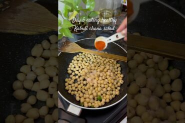 Day 5 of eating healthy kabuli chana salad #kabulichana #salad #saladrecipe #healthy #foodshorts