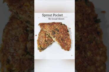 Breadless Sprout Pockets | Quick, Healthy & Yummy Snack #shortvideo
