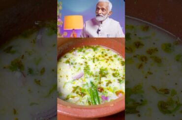 Vaidya rajesh kapoor’s Basi chawal #shorts#food#recipe#celebrity