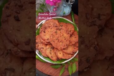 Maddur Vada #food #shorts #trending #healthy snacks #vada #maddur vada #viral shorts