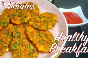 Quick Breakfast Ready in 10 Minutes | Breakfast Recipes | Easy Healthy Breakfast Recipe| Nashta