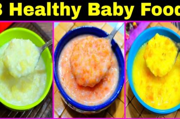Baby Food Recipes For 8 Months To 18 Months | Healthy Food Bites