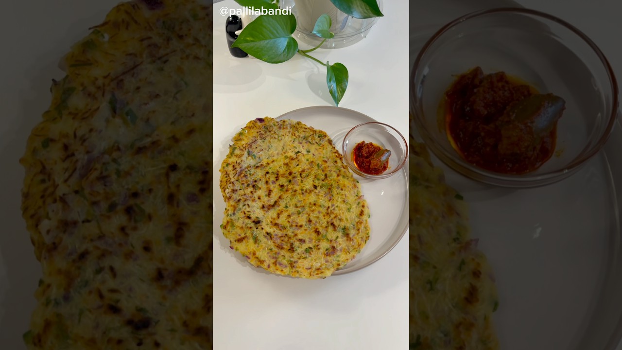 Akki Roti – Papaya Akki Roti #telugu #food #papaya #akkirotti #quickrecipe #karnataka #healthy Akki Roti - Papaya Akki Roti #telugu #food #papaya #akkirotti #quickrecipe #karnataka #healthy