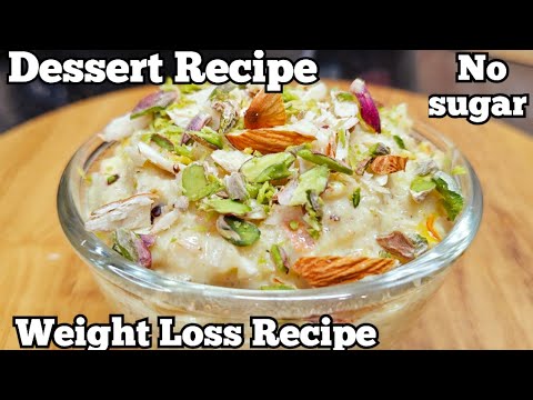 Quick Weight Loss Dessert Recipe | New Dessert Ideas | Weight Loss Recipe | Weight Loss with Oats Quick Weight Loss Dessert Recipe | New Dessert Ideas | Weight Loss Recipe | Weight Loss with Oats