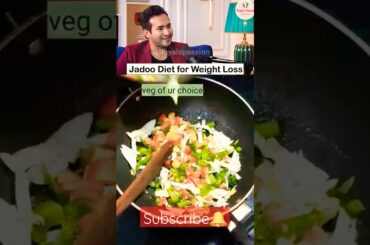 Jadoo Diet For Weight Loss #shorts #trending #weightloss #viral #vegsoup
