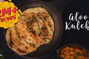 Aloo Kulcha | Kulcha Recipes | Indian Bread Recipes | Stuffed Kulcha Recipe | Home Cooking Show