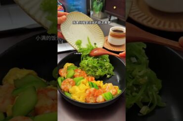 #Lowcalorie and lowfat meals#Fatreducing meal#Reduce fat in daily life#Fatburning recipe#D