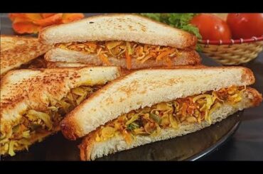 Easy Healthy Sandwich Recipe || Veg Sandwich Recipe/ Vegetable Sandwich