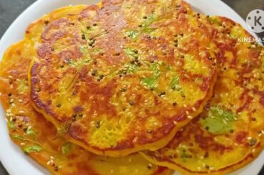 Easy Nashta Recipe|Morning Breakfast |Healthy Breakfast Recipe